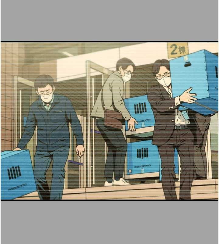 掠夺行动第86話-我就配合你演出吧!