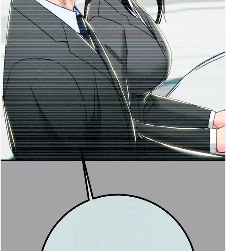 掠奪行動第86話-我就配合你演出吧!