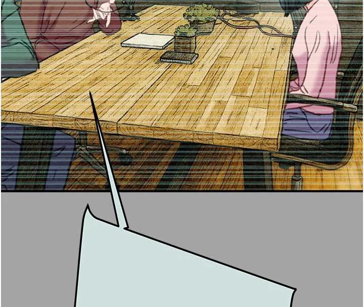 掠夺行动第86話-我就配合你演出吧!