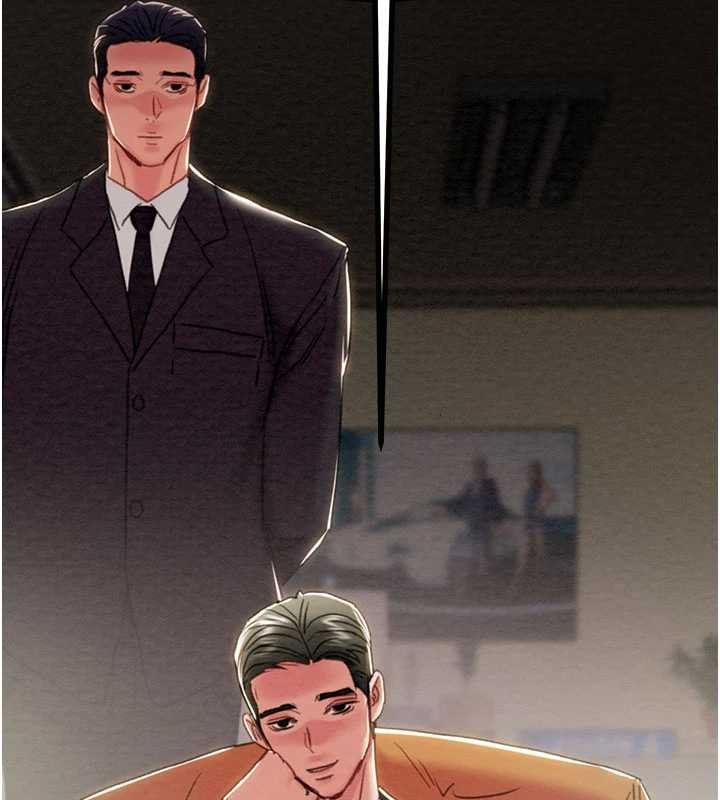 掠夺行动第86話-我就配合你演出吧!