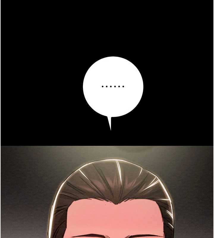 掠夺行动第86話-我就配合你演出吧!