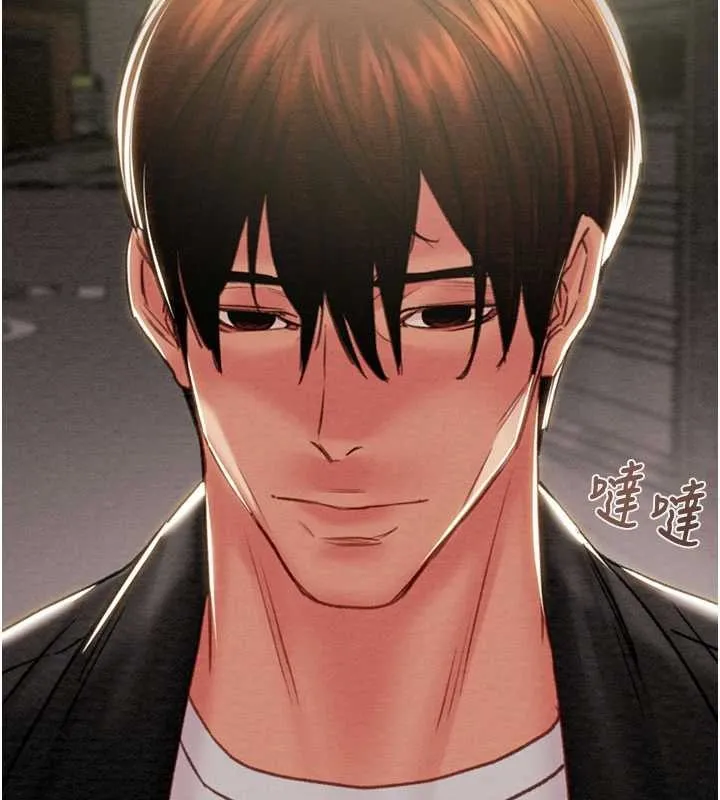 掠奪行動第86話-我就配合你演出吧!