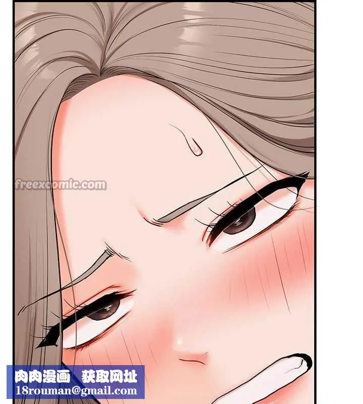 玩轉學姊第91話-觀看百合69秀