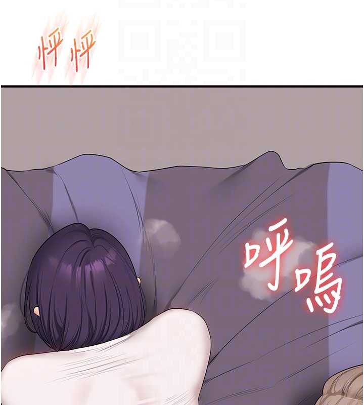 玩转学姊第91話-觀看百合69秀