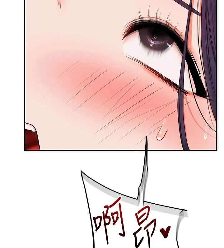 玩轉學姊第91話-觀看百合69秀