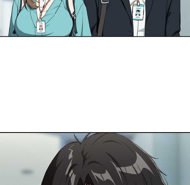 下班后的例行恋爱第87話