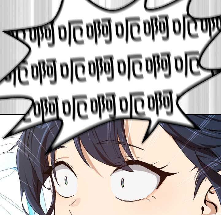 下班后的例行恋爱第87話