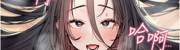 詛咒性轉物語第9話-10分鐘內讓我射就算妳贏