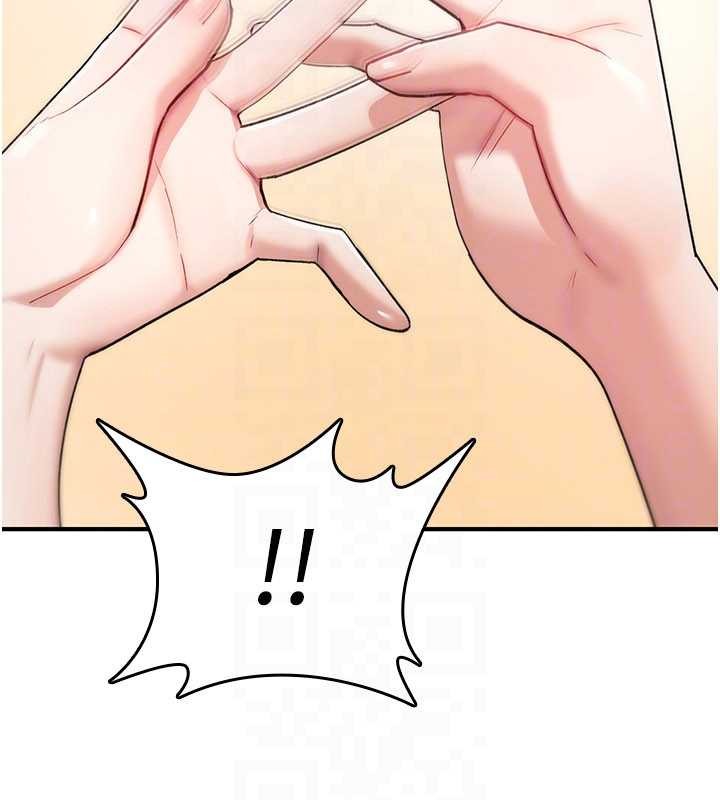 诅咒性转物语第9話-10分鐘內讓我射就算妳贏