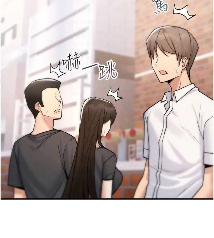 詛咒性轉物語第9話-10分鐘內讓我射就算妳贏