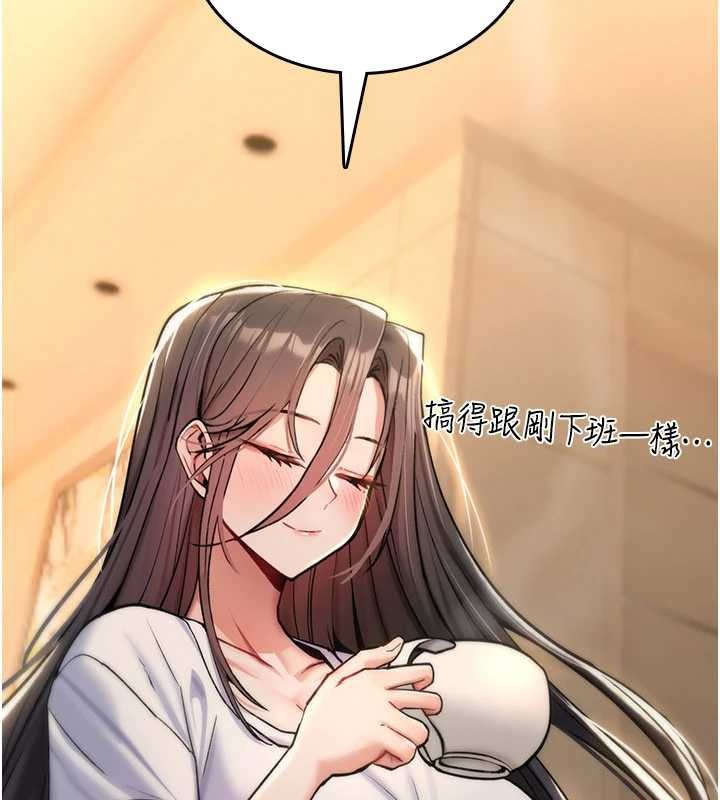 诅咒性转物语第9話-10分鐘內讓我射就算妳贏