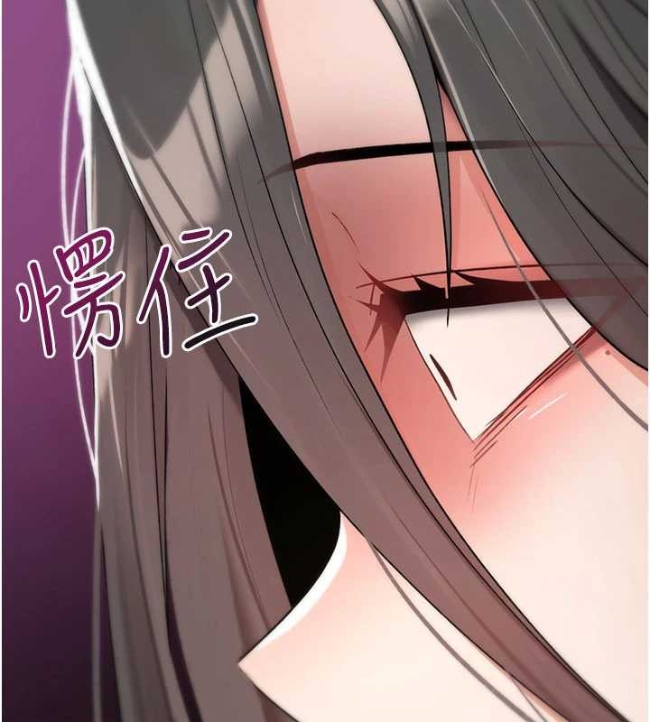 诅咒性转物语第9話-10分鐘內讓我射就算妳贏