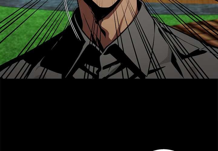 黑道X上班族第40話