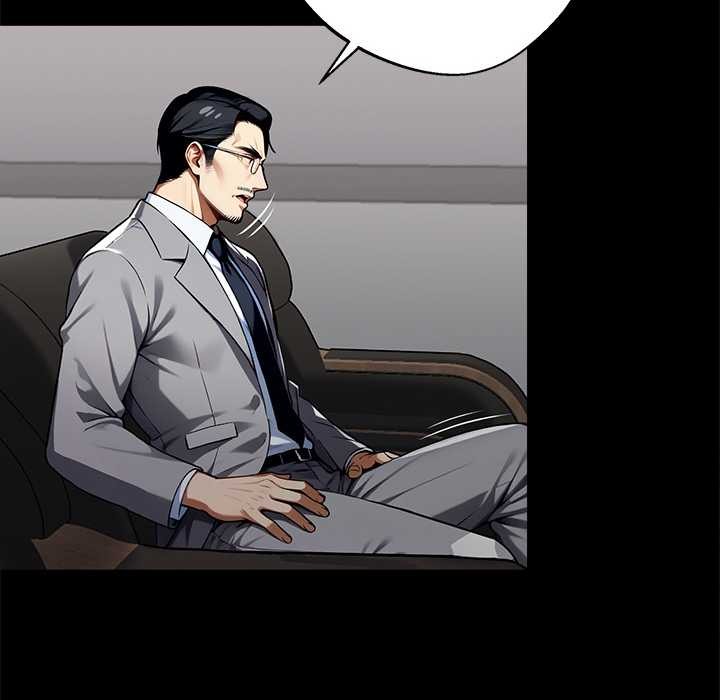 黑道X上班族第40話