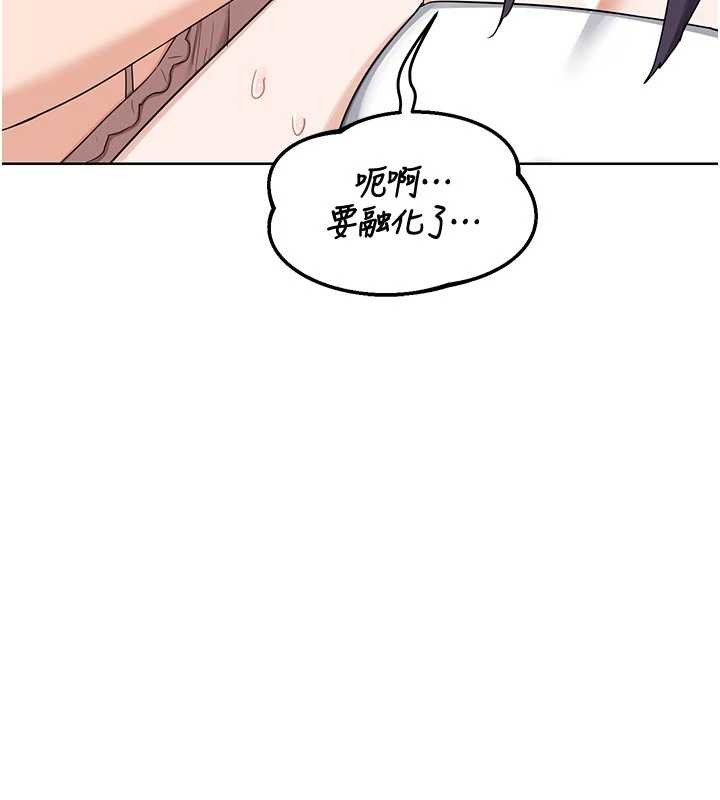 熟女交换计画第51話-在溫泉偷襲妹妹&hearts;