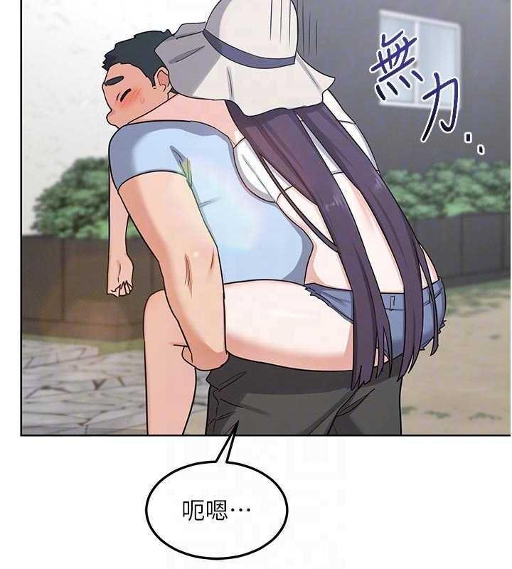 熟女交换计画第51話-在溫泉偷襲妹妹&hearts;