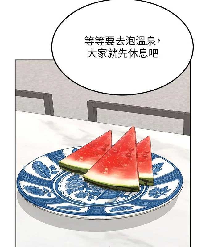 熟女交换计画第51話-在溫泉偷襲妹妹&hearts;