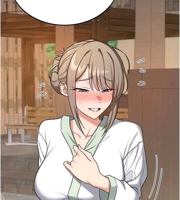 熟女交换计画第51話-在溫泉偷襲妹妹♥