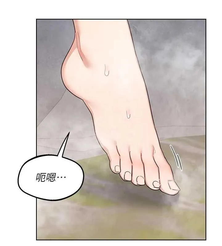 熟女交換計畫第51話-在溫泉偷襲妹妹&hearts;