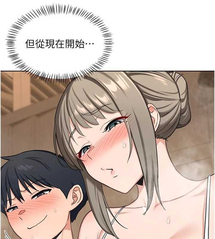 熟女交换计画第51話-在溫泉偷襲妹妹&hearts;