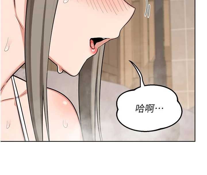 熟女交换计画第51話-在溫泉偷襲妹妹&hearts;