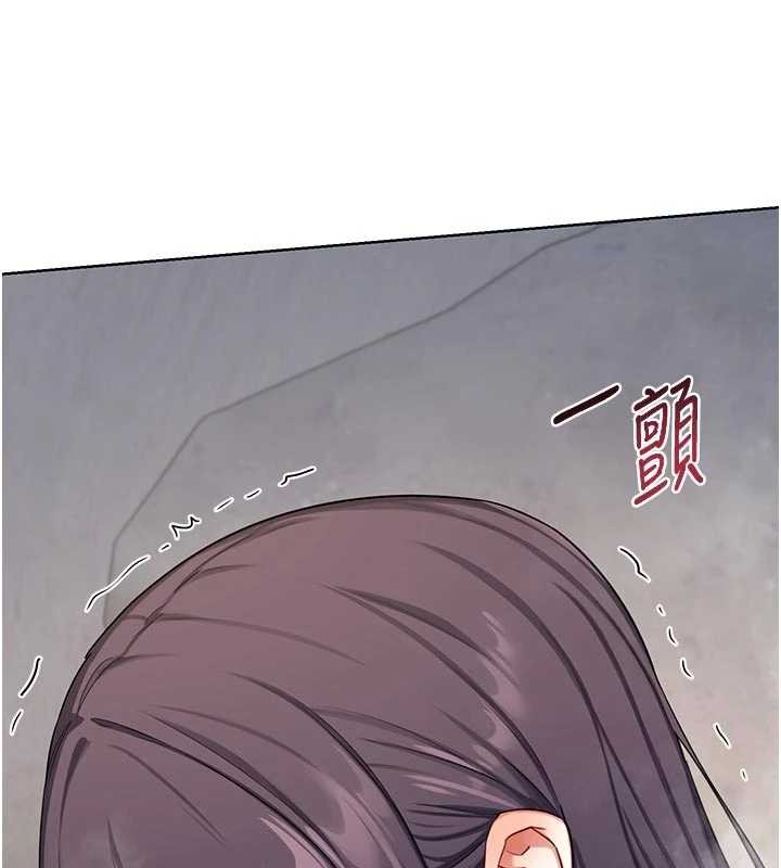 熟女交换计画第51話-在溫泉偷襲妹妹♥