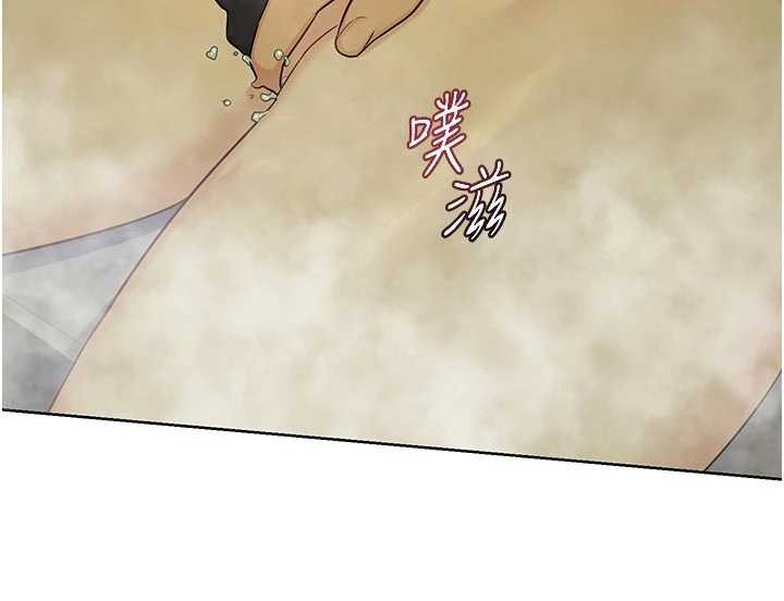 熟女交换计画第51話-在溫泉偷襲妹妹&hearts;