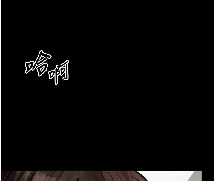 墮落物語2第40話-價值觀崩壞的性奴調教
