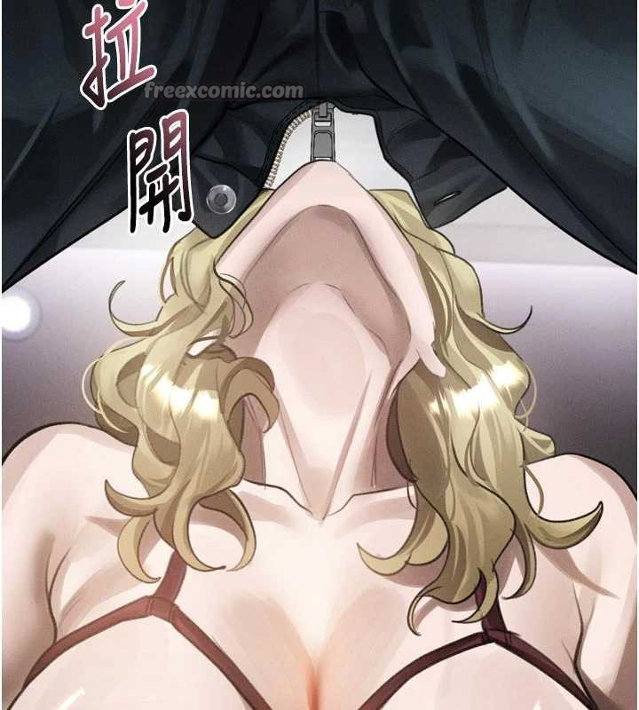 堕落物语2第40話-價值觀崩壞的性奴調教