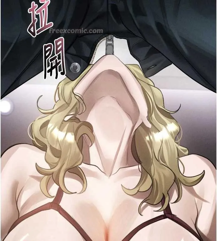 墮落物語2第40話-價值觀崩壞的性奴調教