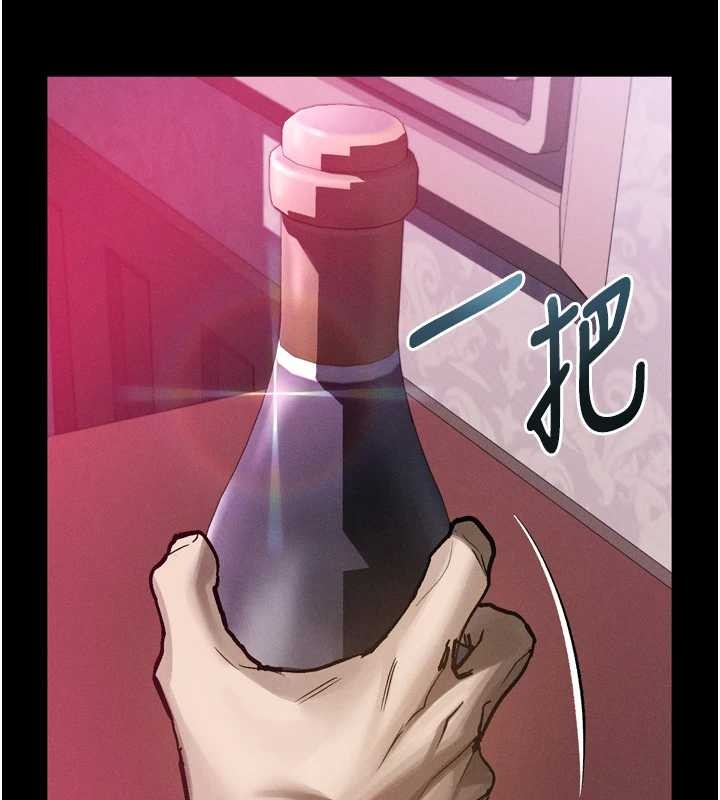 墮落物語2第40話-價值觀崩壞的性奴調教