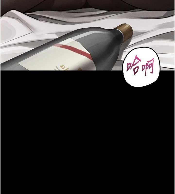 堕落物语2第40話-價值觀崩壞的性奴調教