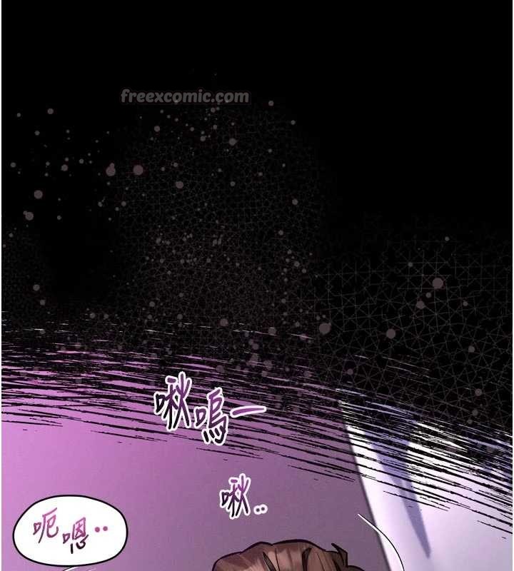 堕落物语2第40話-價值觀崩壞的性奴調教