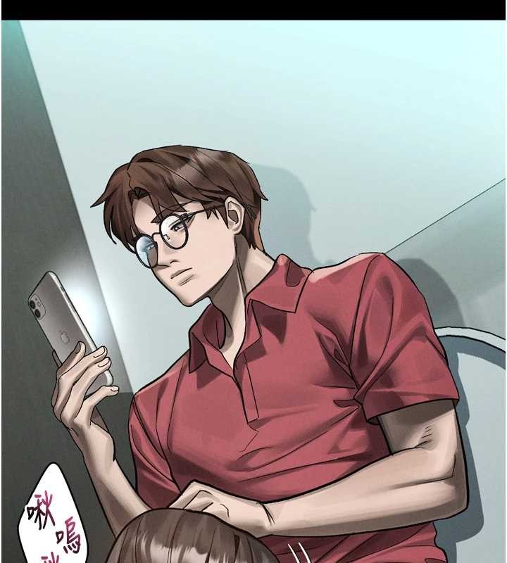 堕落物语2第40話-價值觀崩壞的性奴調教