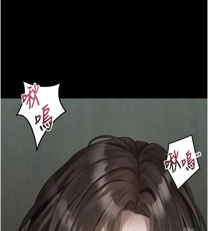 墮落物語2第40話-價值觀崩壞的性奴調教