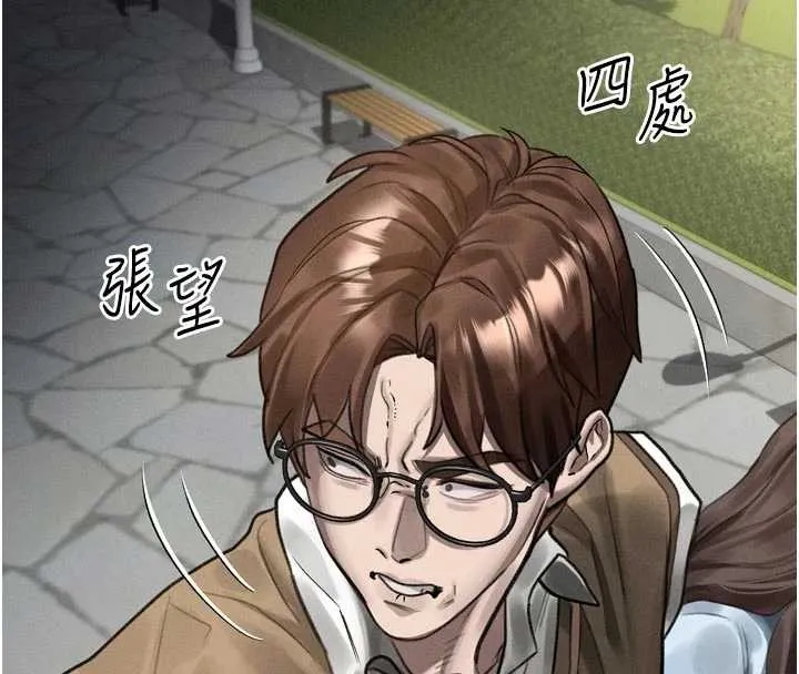 墮落物語2第40話-價值觀崩壞的性奴調教