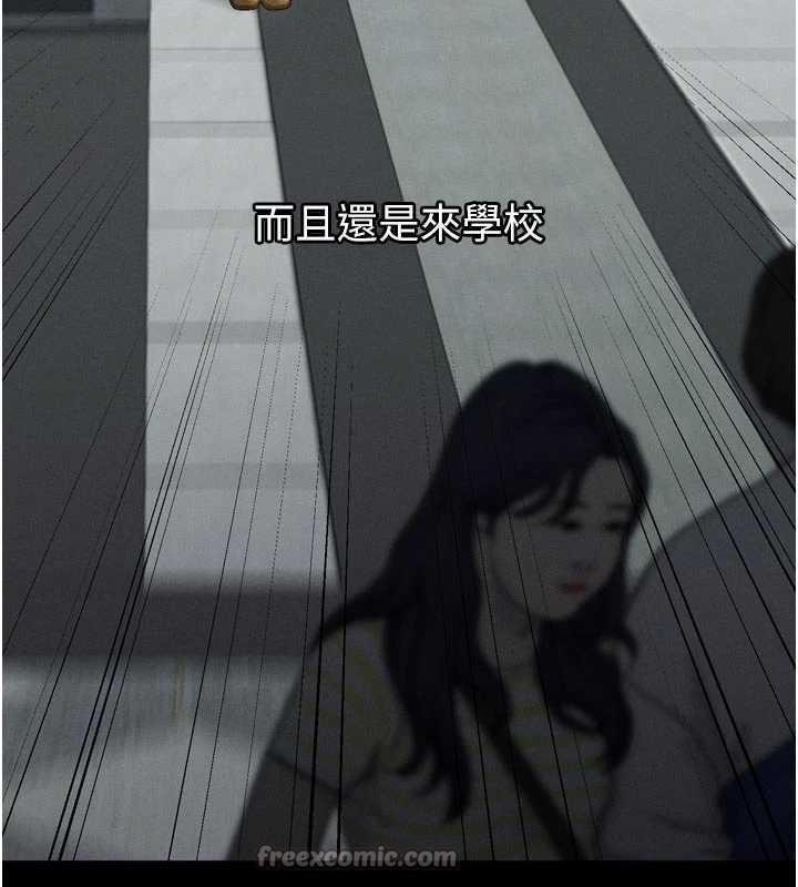 堕落物语2第40話-價值觀崩壞的性奴調教