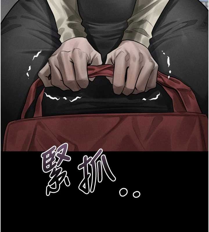 堕落物语2第40話-價值觀崩壞的性奴調教