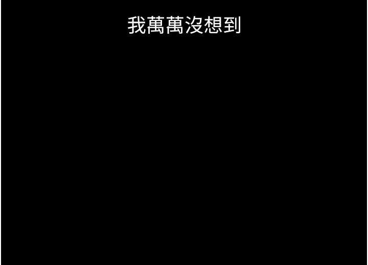 堕落物语2第40話-價值觀崩壞的性奴調教