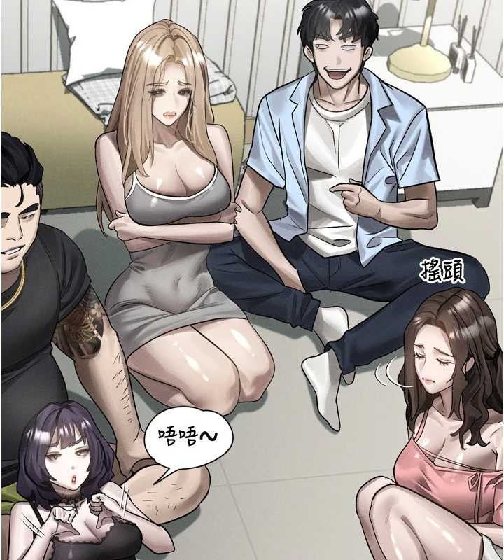 堕落物语2第40話-價值觀崩壞的性奴調教