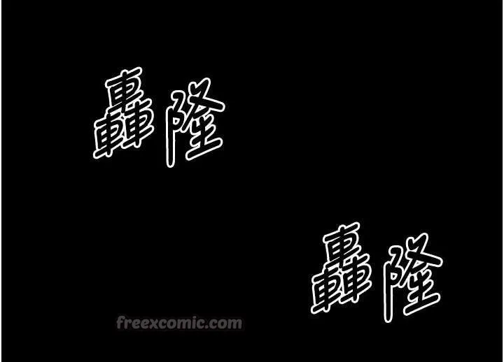 墮落物語2第40話-價值觀崩壞的性奴調教
