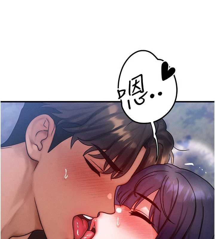 等价交换人生第43話-主人，用肉棒獎勵我&hearts;