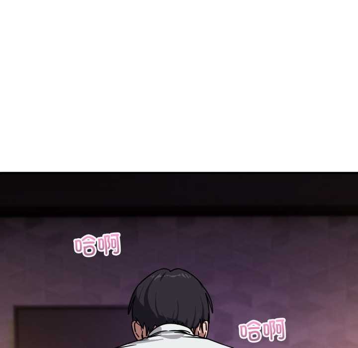 当狗不丢人第38話