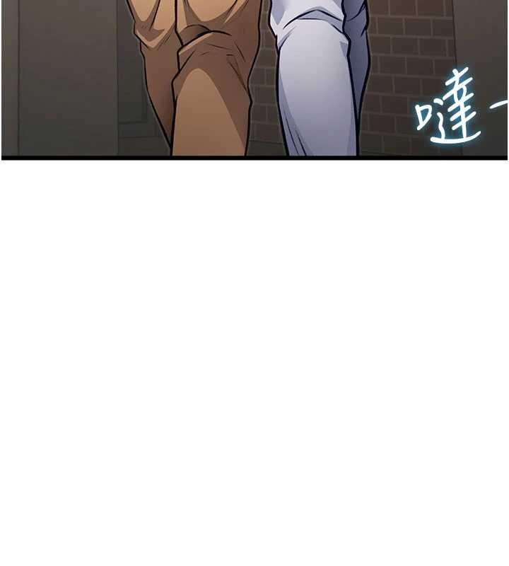 特色新视界第20話-母狗們如廁中