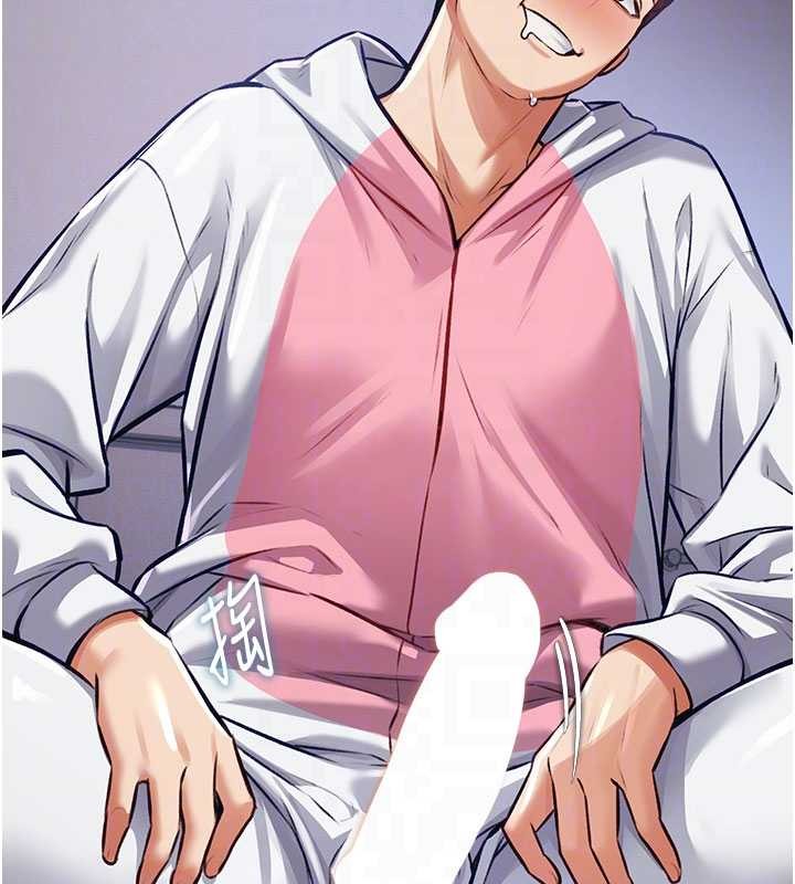 特色新视界第20話-母狗們如廁中