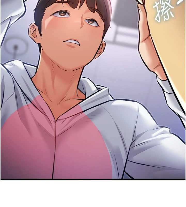 特色新视界第20話-母狗們如廁中