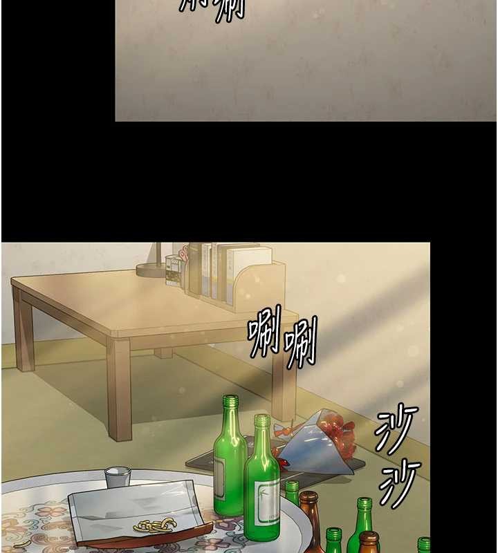 守护妳第13話-檢察官出身的高級妓女