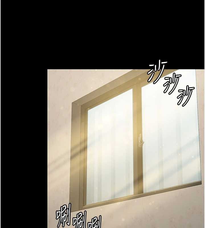 守护妳第13話-檢察官出身的高級妓女