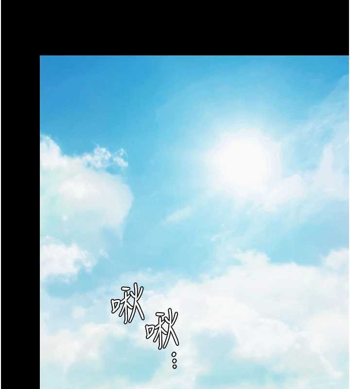 守护妳第13話-檢察官出身的高級妓女