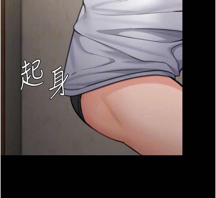 守护妳第13話-檢察官出身的高級妓女